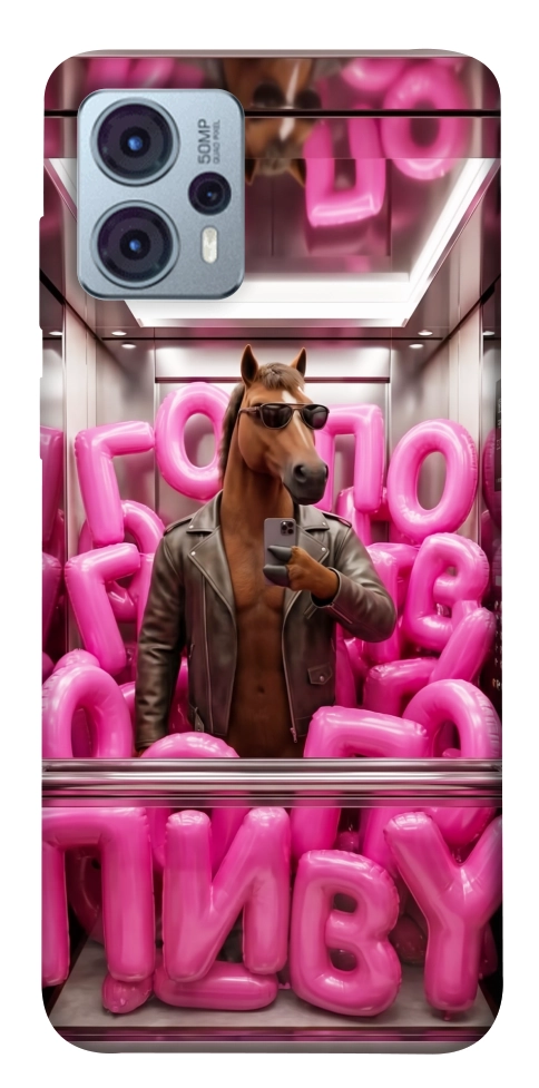 Чохол Horse energy для Motorola Moto G23