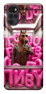 Чохол Horse energy для Motorola Moto G22