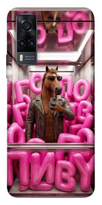 Чохол Horse energy для Vivo Y31
