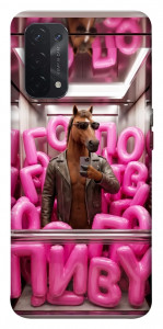 Чохол Horse energy для Oppo A74 5G
