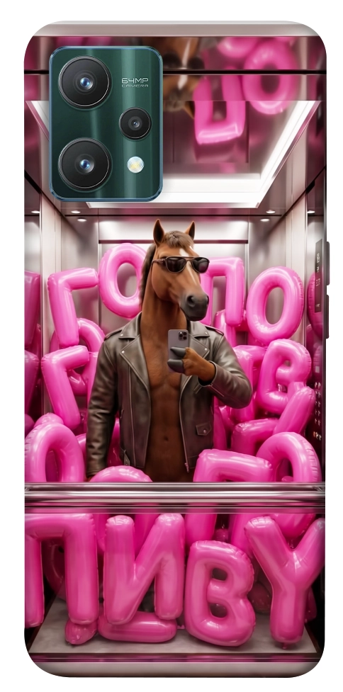 Чохол Horse energy для Realme 9 Pro