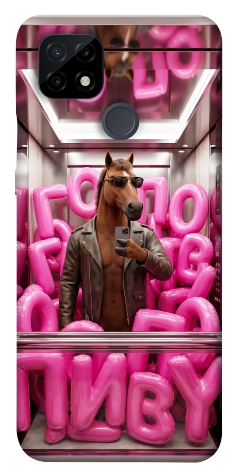 Чохол Horse energy для Realme C21