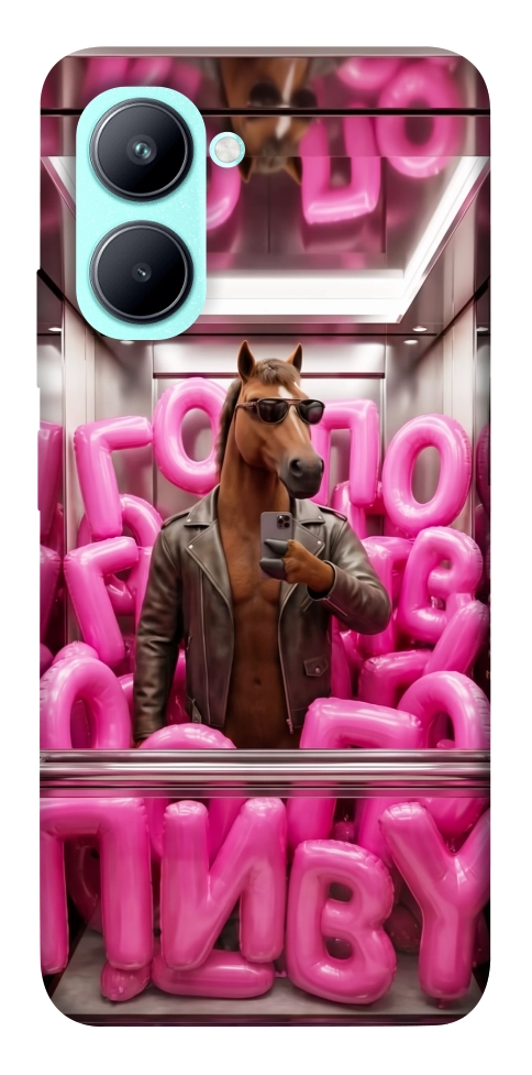 Чехол Horse energy для Realme C33