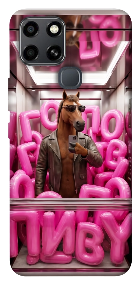 Чохол Horse energy для Infinix Smart 6