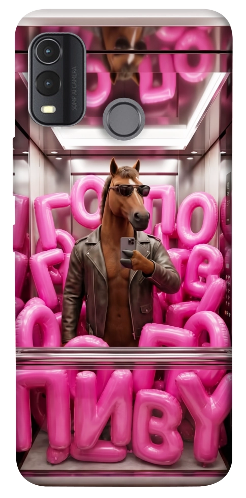 Чехол Horse energy для Nokia G11 Plus