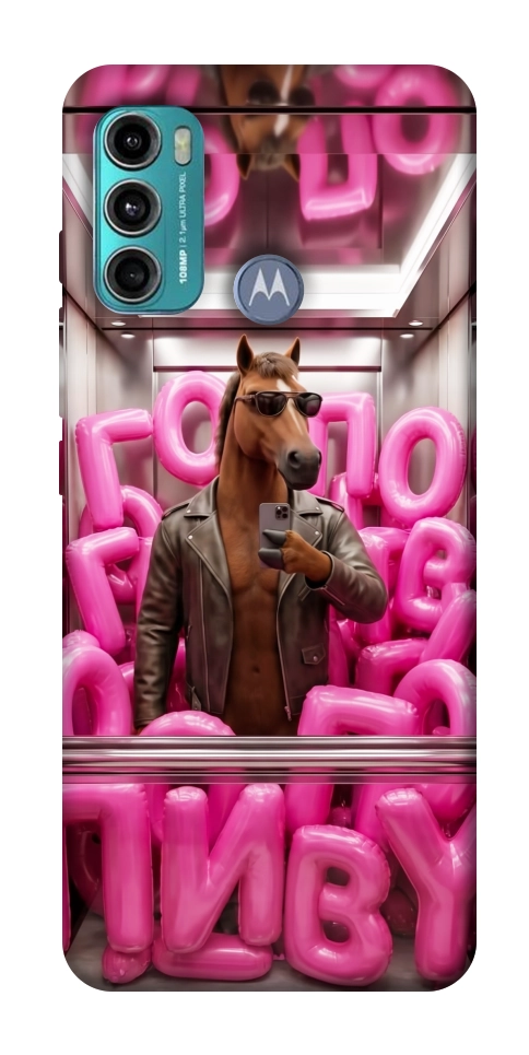 Чохол Horse energy для Motorola Moto G60