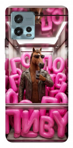 Чохол Horse energy для Motorola Moto G72