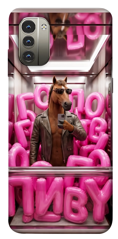 Чехол Horse energy для Nokia G11