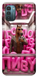 Чехол Horse energy для Nokia G21