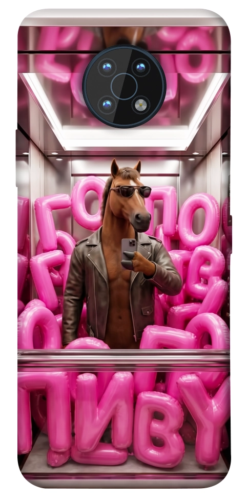 Чехол Horse energy для Nokia G50