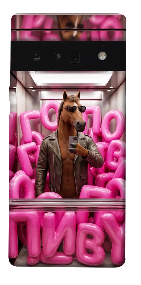 Чохол Horse energy для Google Pixel 6 Pro