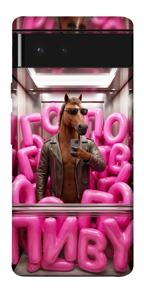 Чохол Horse energy для Google Pixel 6