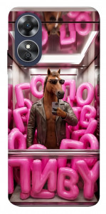 Чохол Horse energy для Oppo A17