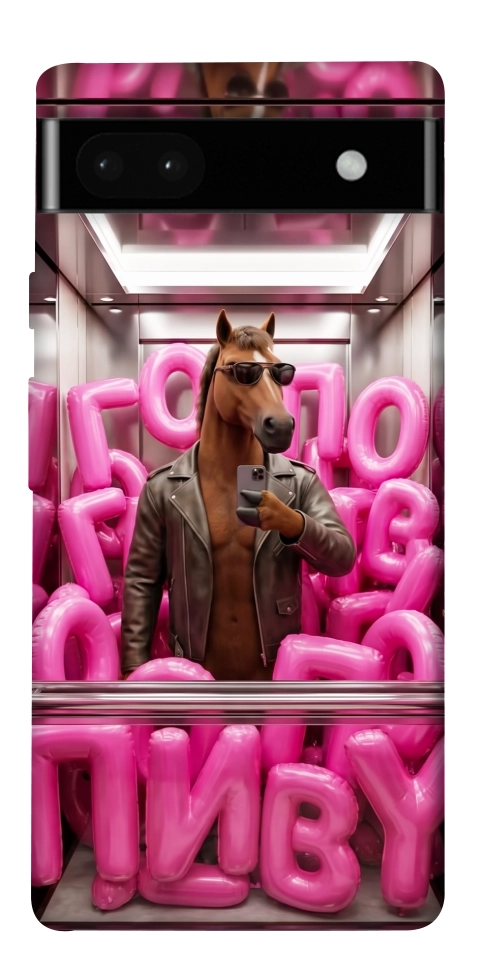 Чохол Horse energy для Google Pixel 6A