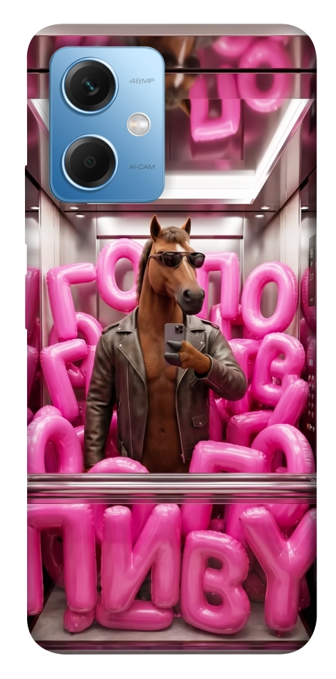 Чохол Horse energy для Xiaomi Poco X5