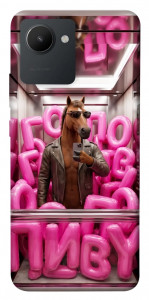 Чехол Horse energy для Realme C30s