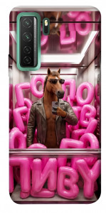 Чохол Horse energy для Huawei nova 7 SE