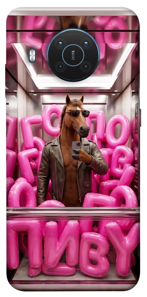 Чохол Horse energy для Nokia X20