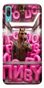 Чехол Horse energy для Huawei Y6 Pro (2019)