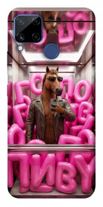 Чехол Horse energy для Realme C15