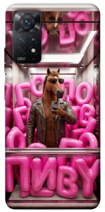 Чехол Horse energy для Xiaomi Redmi Note 12 Pro