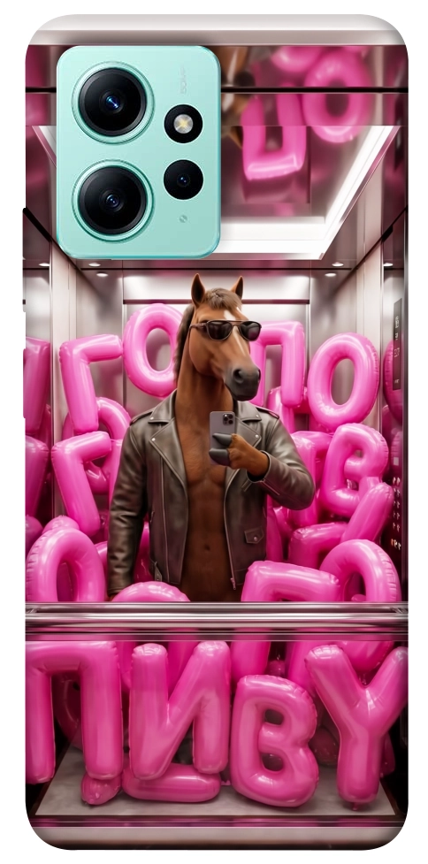 Чохол Horse energy для Xiaomi Redmi Note 12 4G