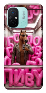 Чохол Horse energy для Xiaomi Redmi 12C