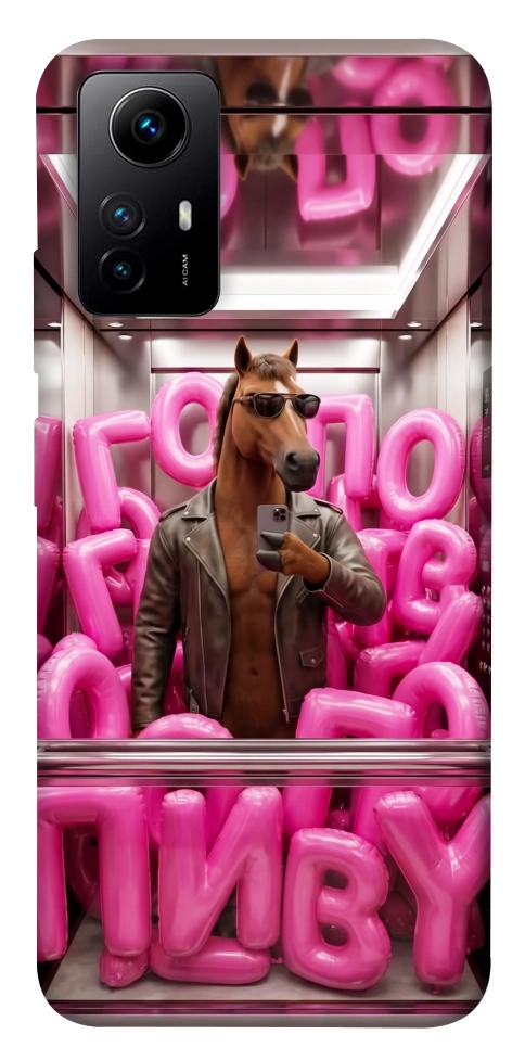 Чохол Horse energy для Xiaomi Redmi Note 12S