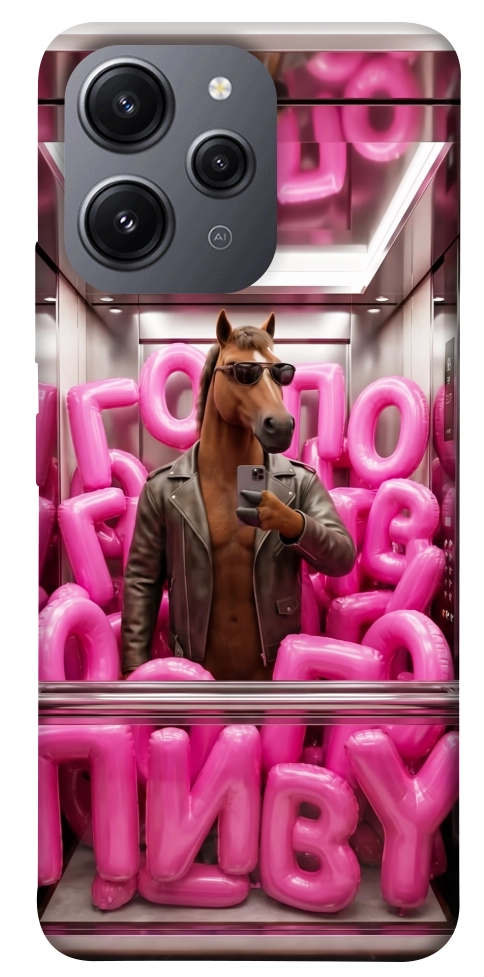 Чехол Horse energy для Xiaomi Redmi 12