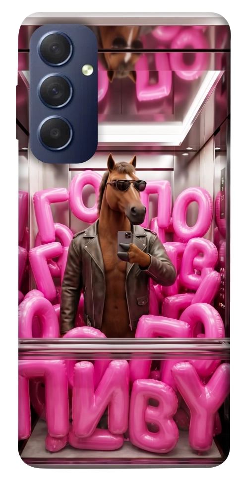Чехол Horse energy для Galaxy M54 5G