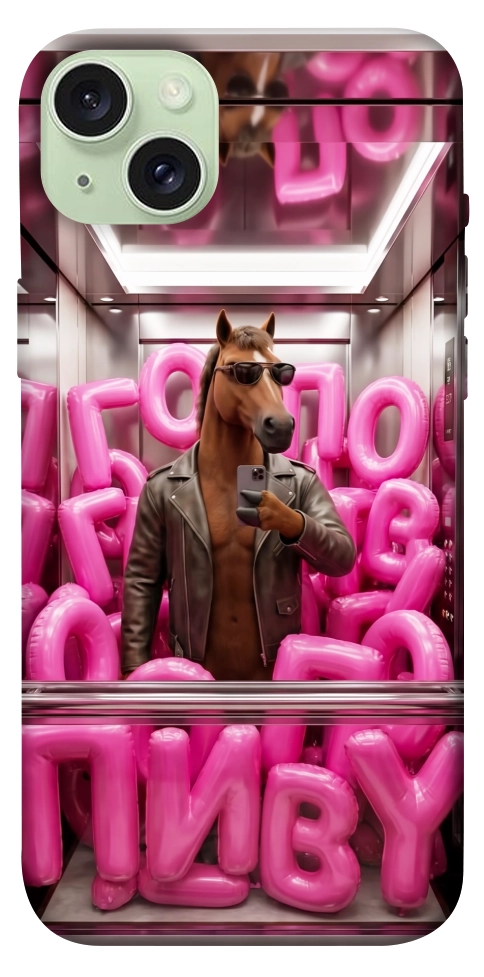 Чохол Horse energy для iPhone 15 Plus