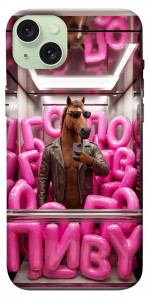 Чохол Horse energy для iPhone 15 Plus