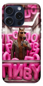 Чохол Horse energy для iPhone 15 Pro