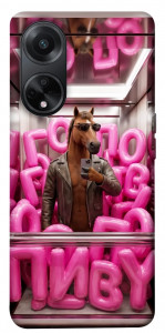 Чохол Horse energy для Oppo A98