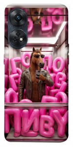 Чохол Horse energy для Oppo Reno 8 T 4G