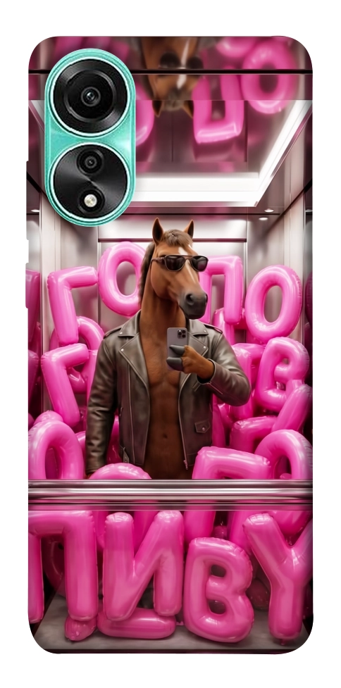 Чехол Horse energy для Oppo A78 4G