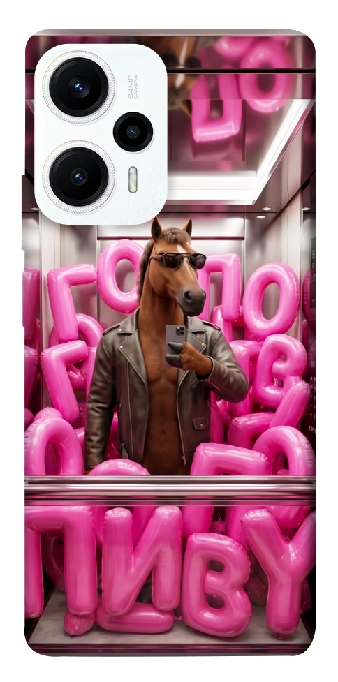 Чохол Horse energy для Xiaomi Poco F5
