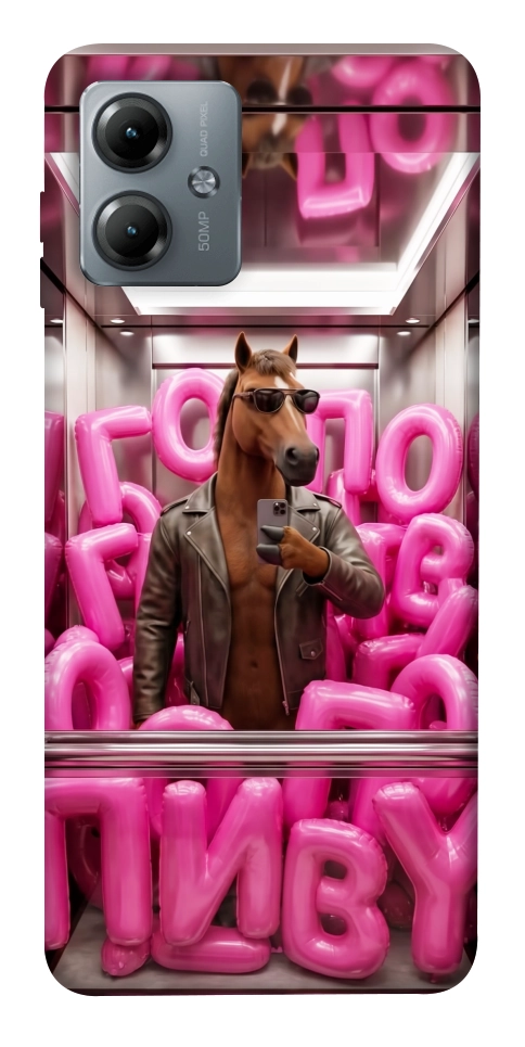 Чохол Horse energy для Motorola Moto G14