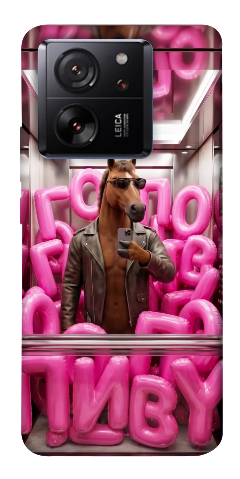 Чехол Horse energy для Xiaomi 13T