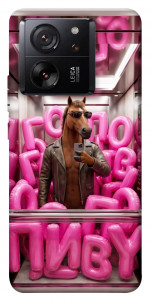 Чохол Horse energy для Xiaomi 13T Pro