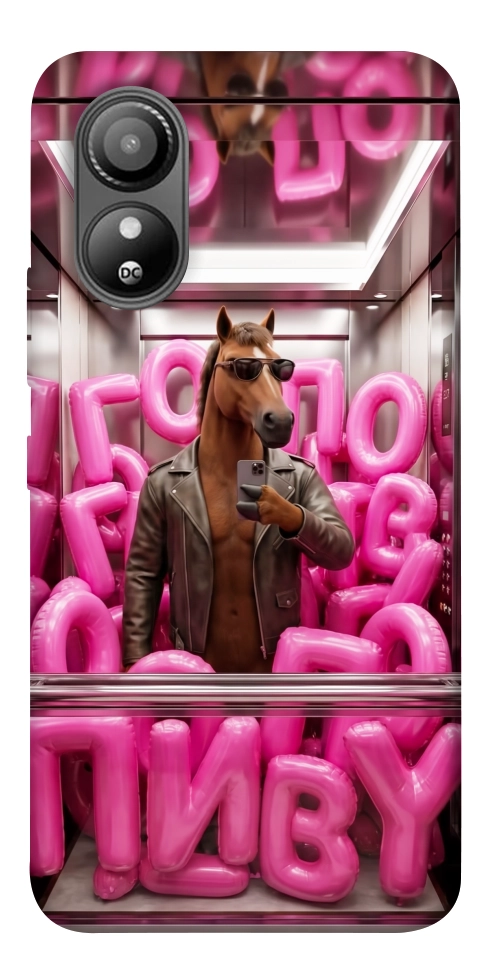 Чохол Horse energy для ZTE Blade L220