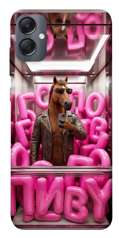 Чехол Horse energy для Galaxy A05