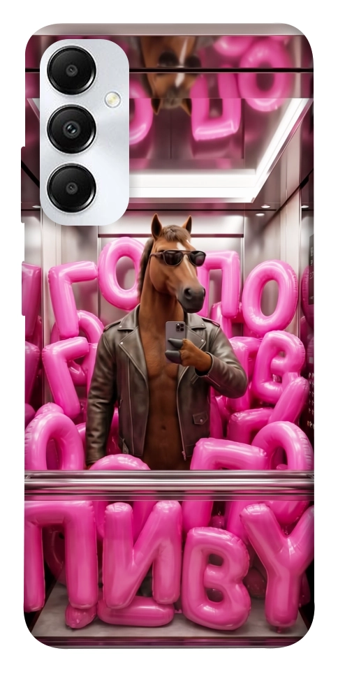 Чохол Horse energy для Galaxy A05s