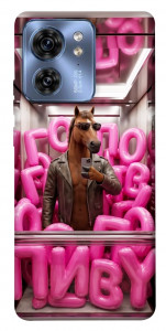 Чохол Horse energy для Motorola Edge 40