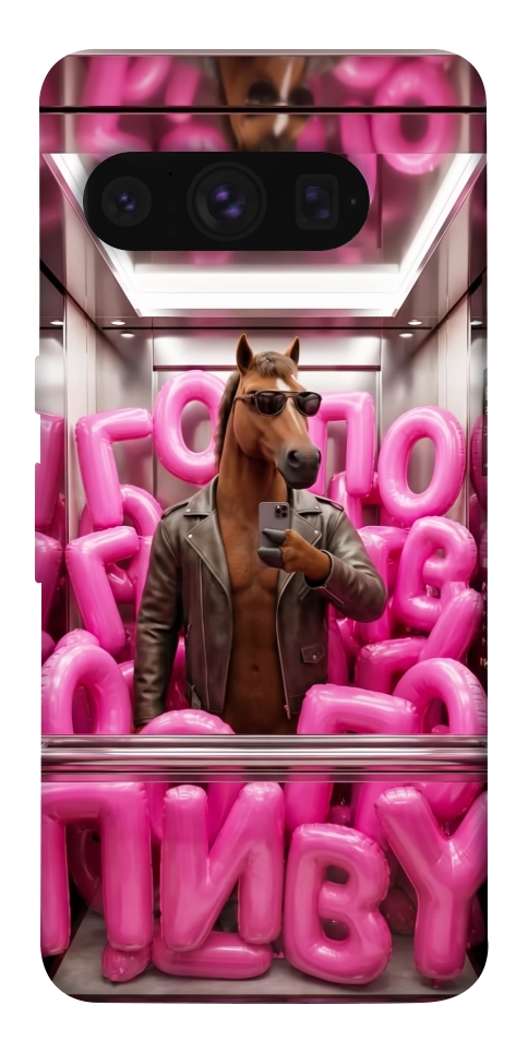Чохол Horse energy для Google Pixel 8 Pro