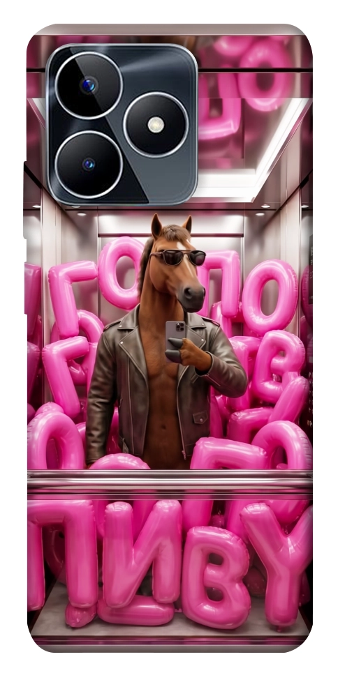 Чехол Horse energy для Realme C53