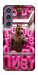 Чехол Horse energy для Galaxy S23 FE