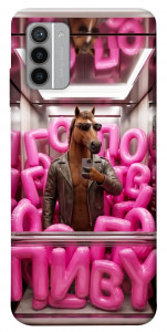 Чехол Horse energy для Nokia G42