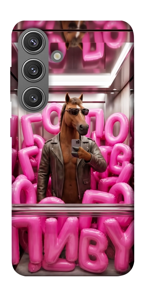 Чехол Horse energy для Galaxy S24+