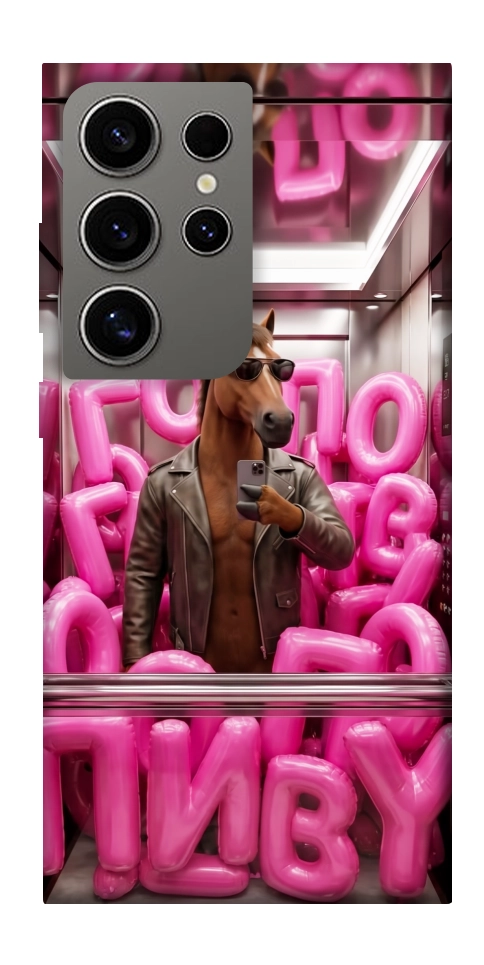 Чехол Horse energy для Galaxy S24 Ultra
